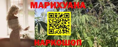 МДМА Анапа