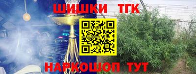 МДМА Анапа