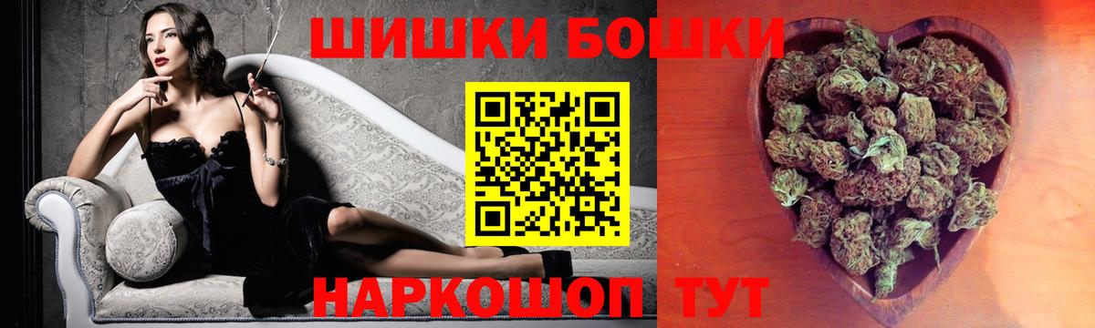 Марихуана ГИДРОПОН Подольск